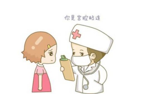梦境也能暗示备孕女性是否能怀孕成功？