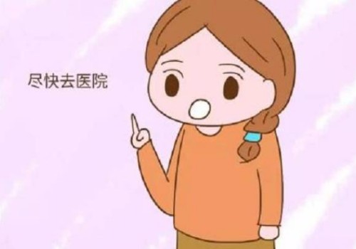 监测卵泡是否要进行憋尿？这个时候检测卵泡相对更好